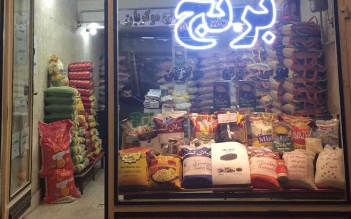 کاهش عجیب مصرف برنج در ایران