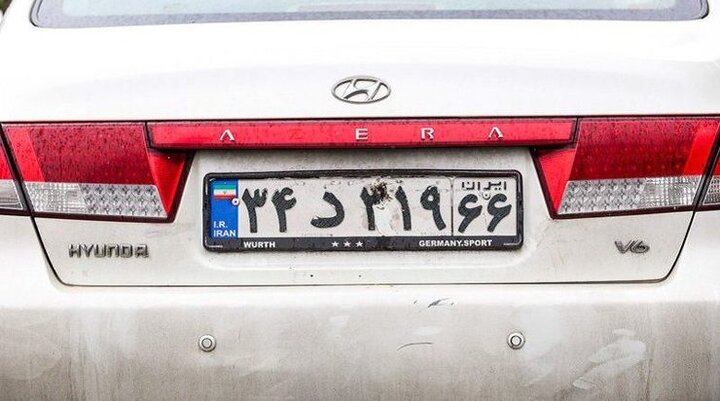 هشدار پلیس به خودروها با پلاک‌ مخدوش در تهران