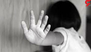 تجاوز ۴ مرد معتاد به دختر ۷ ساله تهرانی