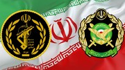 ارتش به مناسبت سالروز تاسیس سپاه پاسداران انقلاب اسلامی بیانیه داد