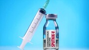 ۱۰۰ هزار دوز واکسن روسی کرونا به ایران ارسال شد
