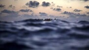 قایق مهاجران با ۱۳۰ سرنشین در نزدیکی لیبی واژگون شد