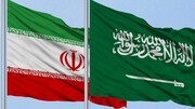 برگزاری نشست دوم میان ایران و عربستان در روزهای آینده