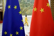 اتحادیه اروپا، چین را متهم به زیر سوال بردن صلح کرد