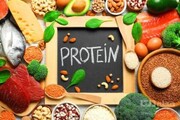 تامین پروتئین بدن با مصرف این خوراکی‌ها