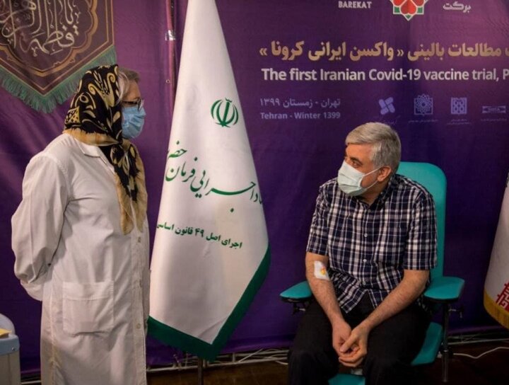 تزریق واکسن ایرانی کرونا به «مینو محرز» انجام شد
