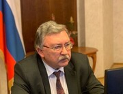 مسکو: دور جدید مذاکرات برجام ممکن است طولانی‌تر باشد