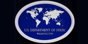 آمریکا خواستار ترک شهروندانش از افغانستان شد