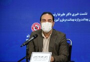 ماجرای صف چینی‌ها در بیمارستان نیکان تهران برای تزریق واکسن کرونا چیست؟