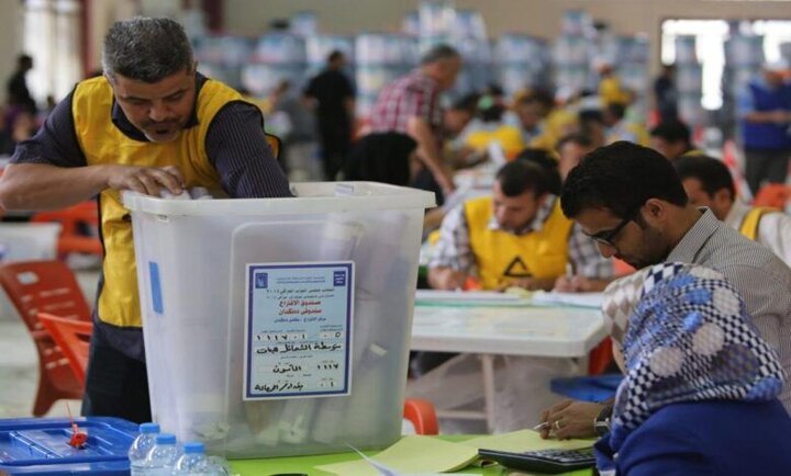 آغاز فعالیت کمیته بین‌المللی نظارت بر انتخابات عراق 
