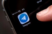 قابلیت تماس ویدیویی گروهی به تلگرام می‌آید