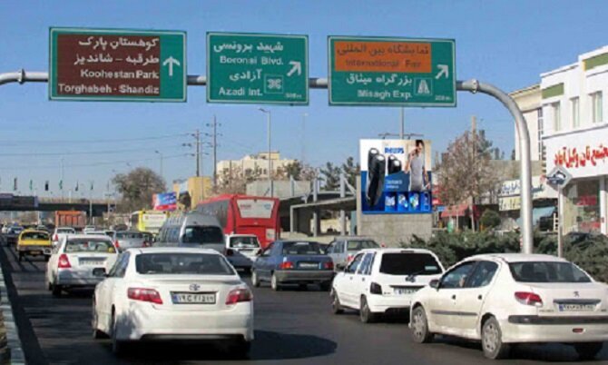 ترافیک نیمه سنگین در ورودی‌های تهران