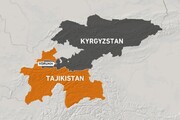 ۳۱ کشته بر اثر درگیری مرزی میان قرقیزستان و تاجیکستان