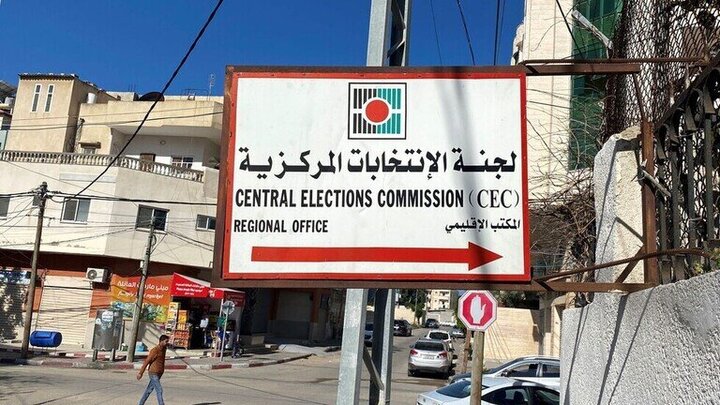محمود عباس فرمان تعویق انتخابات فلسطین را صادر کرد