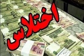 ۲ شهردار استان کرمان به اتهام دریافت رشوه دستگیر شدند