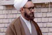 اعلام خبر شهادت شهید مرتضی مطهری از رادیو در ۱۳۵۸/۰۲/۱۲ / فیلم