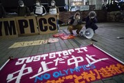 مخالفت پرستارهای ژاپنی با برگزاری المپیک