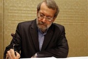 مجمع متخصصین ایران از لاریجانی برای حضور در انتخابات ۱۴۰۰ دعوت کرد