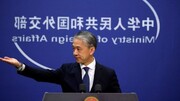 انتقاد پکن از بیانیه ضد چینی نشست گروه ۷