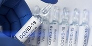 زمان واکسیناسیون عمومی با واکسن ایران - کوبا مشخص شد