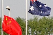 گفتگوهای تجاری چین و استرالیا به حالت تعلیق درآمد