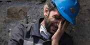 پایان جستجوها برای معدنچیان طزره دامغان / جسد ۲ معدن کار پیدا شد