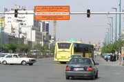 خبر مهم درباره لغو طرح ترافیک در تهران