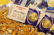 افزایش نرخ سکه در بازار / قیمت انواع سکه و طلا ۱۸ اردیبهشت ۱۴۰۰