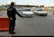 ورود و خروج به استان گلستان در تعطیلات عید فطر ممنوع است