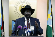 پارلمان سودان جنوبی رسما منحل شد