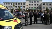 ۱۱ کشته بر اثر تیراندازی در کازان روسیه