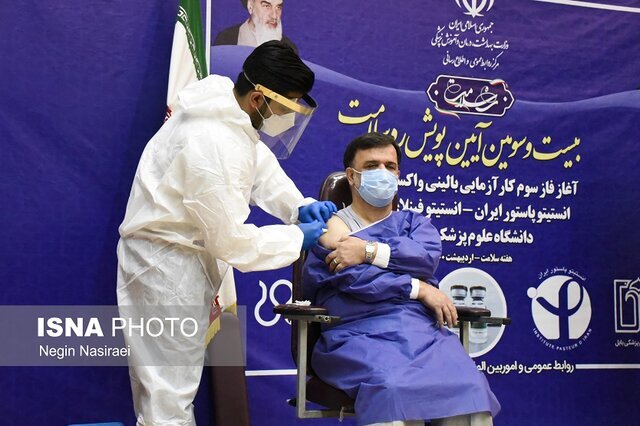 آغاز تزریق واکسن کرونای ایران - کوبا / تصاویر