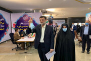 قاضی‌زاده هاشمی برای انتخابات ریاست جمهوری ثبت نام کرد