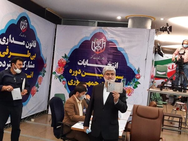ثبت‌نام «علی مطهری» در انتخابات ریاست‌جمهوری سیزدهم