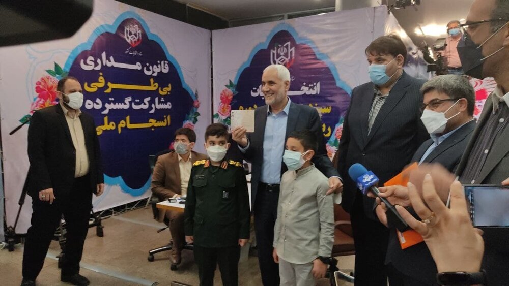 ثبت‌نام «محسن مهرعلیزاده» در انتخابات ریاست‌جمهوری سیزدهم