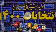 صحبت‌های پزشکیان، فیروزآبادی و حسینی در ستاد انتخاباتی پس از ثبت نام / فیلم
