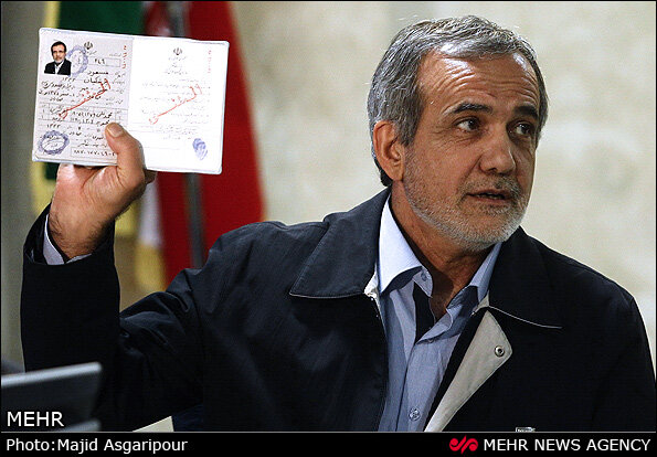 ثبت نام «مسعود پزشکیان» در انتخابات ریاست‌جمهوی ۱۴۰۰