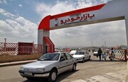 قیمت روز محصولات سایپا و ایران خودرو ۲۶ اردیبهشت ۱۴۰۰ / جدول