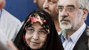 اقدام بی‌سابقه صدا و سیما / پخش فیلمی از همسر میرحسین موسوی در تلویزیون