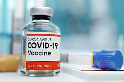 اطلاعیه مهم وزارت بهداشت درباره نوبت‌دهی واکسن کرونا