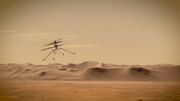 آماده شدن بالگرد ناسا برای ششمین پروازش در مریخ