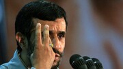 محمود احمدی‌نژاد: اینجای بابای آدم دروغگو / فیلم