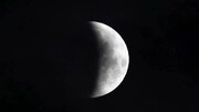 حقایقی جالب و عجیب درباره ماه گرفتگی که با شنیدن آن شگفت‌زده می‌شوید