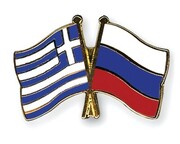 دیدار وزرای خارجه یونان و روسیه در سوچی