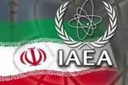 توافق ایران با آژانس بین‌المللی انرژی اتمی احتمالا تمدید خواهد شد