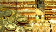 نرخ سکه صعودی شد / قیمت انواع سکه و طلا ۲ خرداد ۱۴۰۰