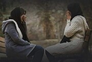 ماجرای دیدار ۲ خواهر مشهدی بعد از ۱۳ سال در دادسرای جنایی تهران