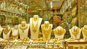 آخرین قیمت سکه و طلا در بازار امروز / سکه ۹۰ هزار تومان گران شد