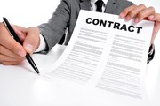 ۵ اصول اولیه برای مدیریت قراردادها