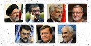 اسامی و سوابق ۷ نامزد تایید صلاحیت شده انتخابات ریاست جمهوری ۱۴۰۰